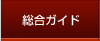 �����K�C�h