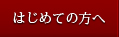 �{�݂̓���