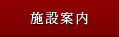 �{�݈ē�