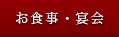 ���H���E����
