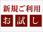 �V�K�����p������