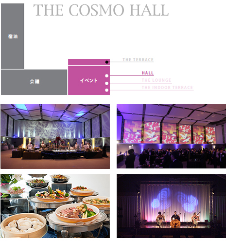 THE COSMO HALL