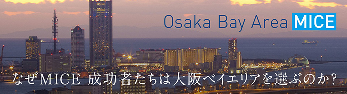 Osaka Bay Area MICE